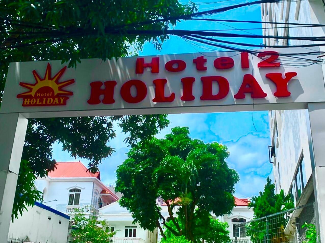 Holiday Hotel 2 ハイフォン エクステリア 写真